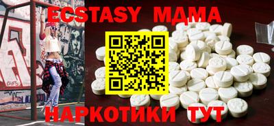спиды Донской