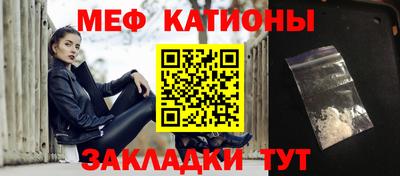 прущая мука Гусев