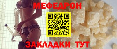 хмурый Донецк