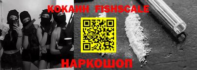 прущая мука Гусев