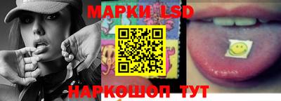 скорость Гусь-Хрустальный