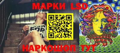 метамфетамин Дубна