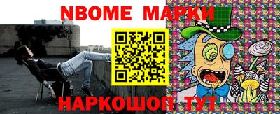 спиды Донской