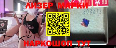скорость Гусь-Хрустальный