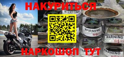 прущая мука Гусев