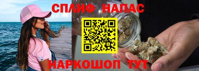 прущая мука Гусев