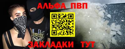 скорость Гусь-Хрустальный