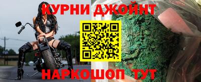 прущая мука Гусев