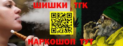 скорость Гусь-Хрустальный