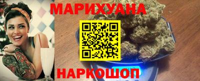 метамфетамин Дубна
