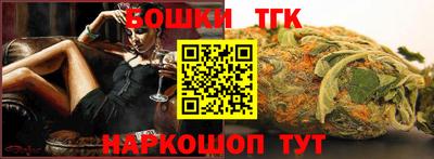 прущая мука Гусев