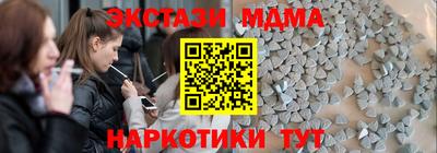 хмурый Донецк