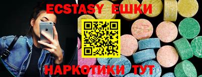 прущая мука Гусев
