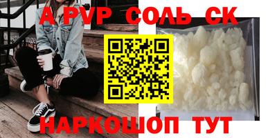 прущая мука Гусев