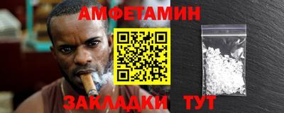 скорость Гусь-Хрустальный