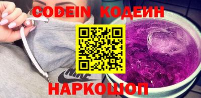 метамфетамин Дубна