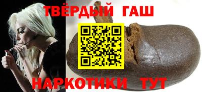 скорость Гусь-Хрустальный