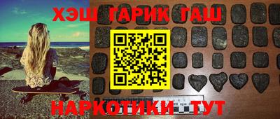 метамфетамин Дубна