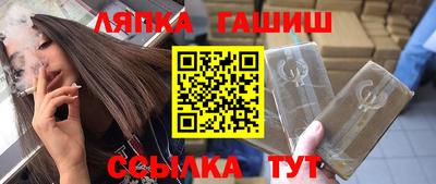 спиды Донской