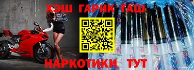 скорость Гусь-Хрустальный