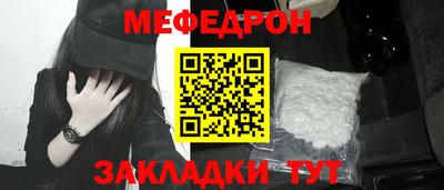 хмурый Донецк
