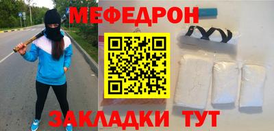 прущая мука Гусев